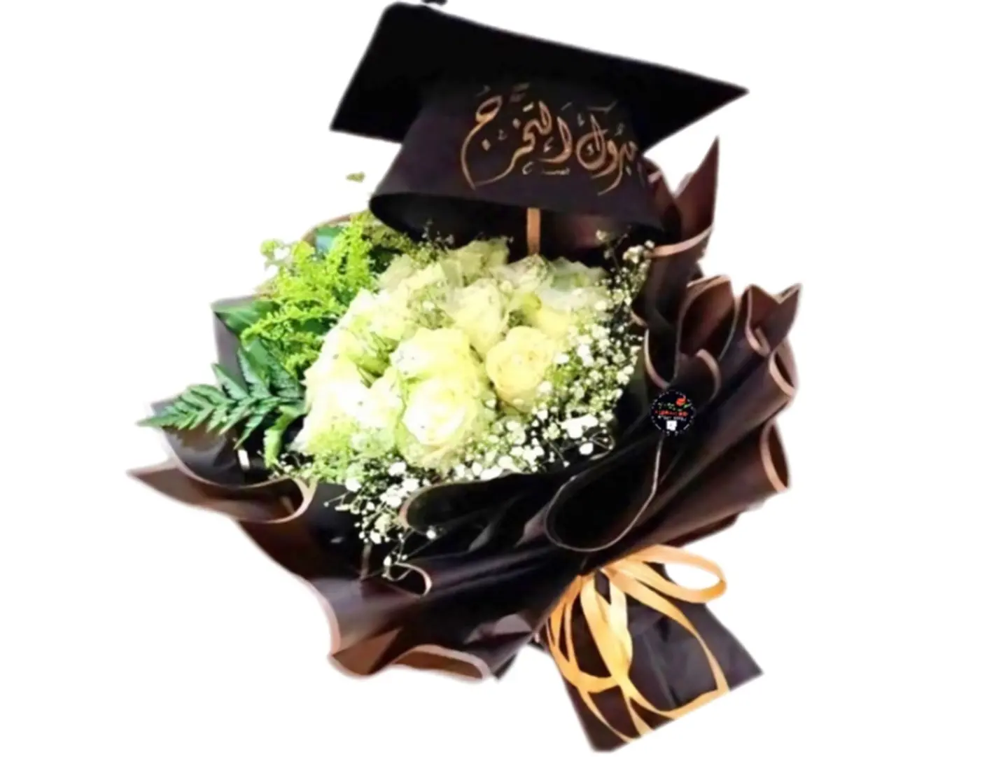 Graduation Bouquet