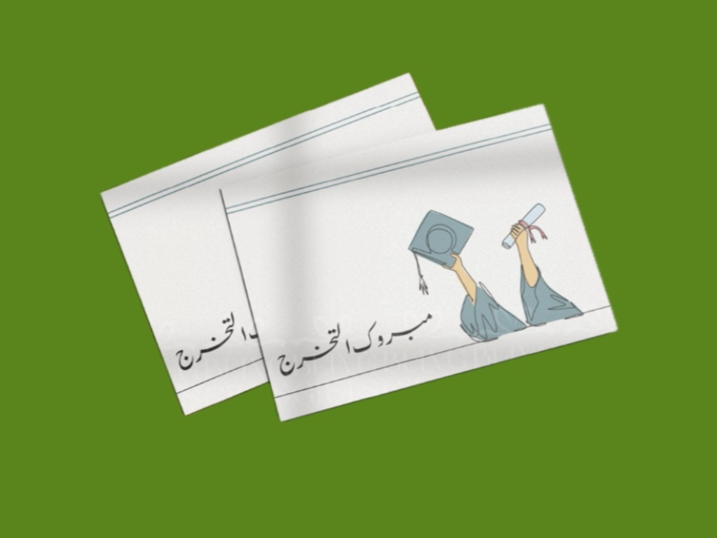 Happy Graduation