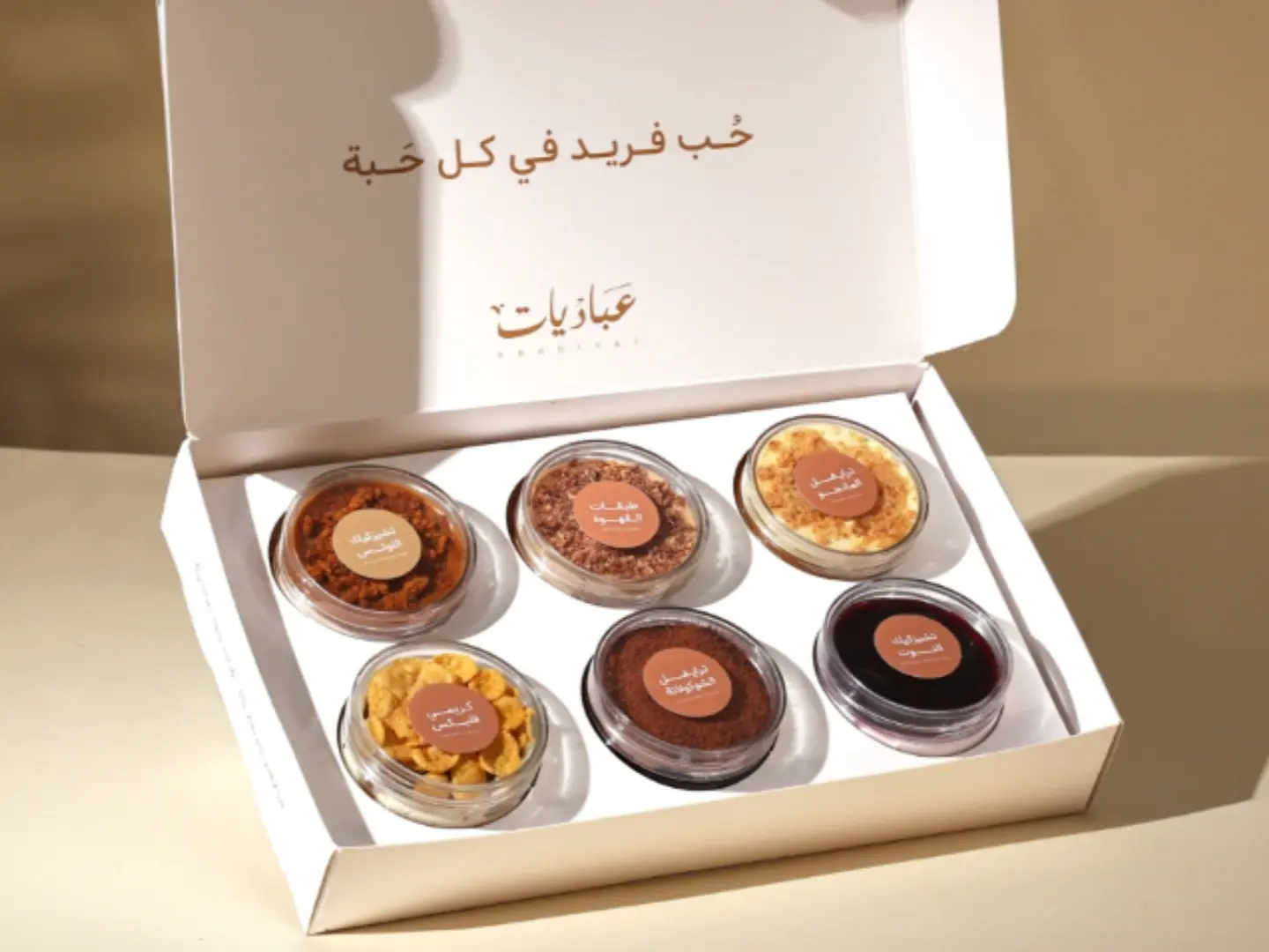 بوكس ميني سليكشن