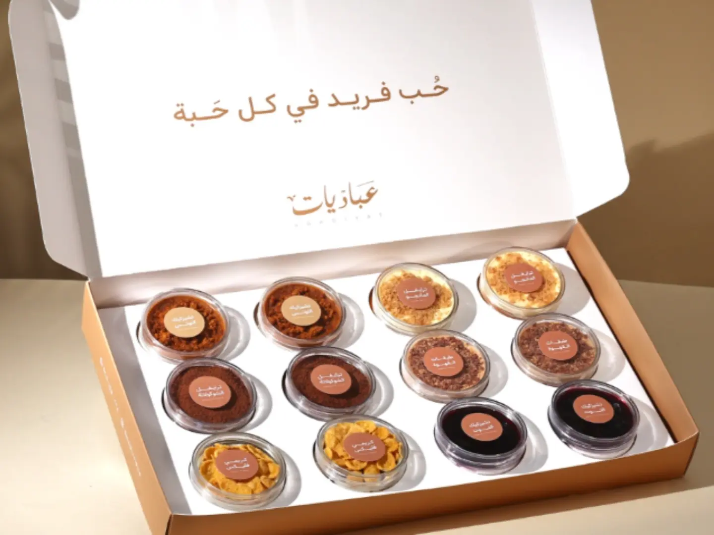 بوكس ميني سليكشن جمعات