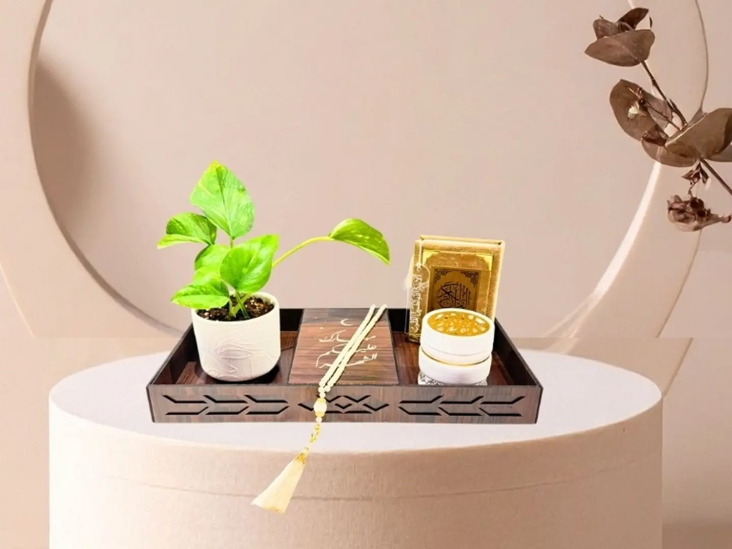 هدية رمضان 23