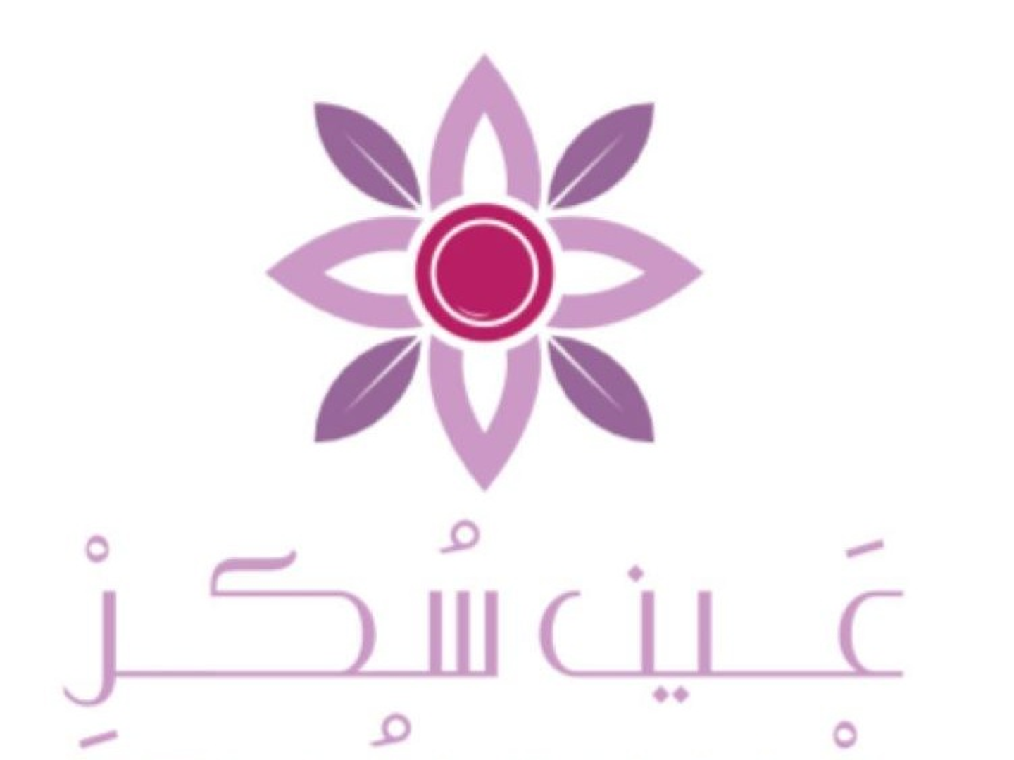 صحن لبنه ساده