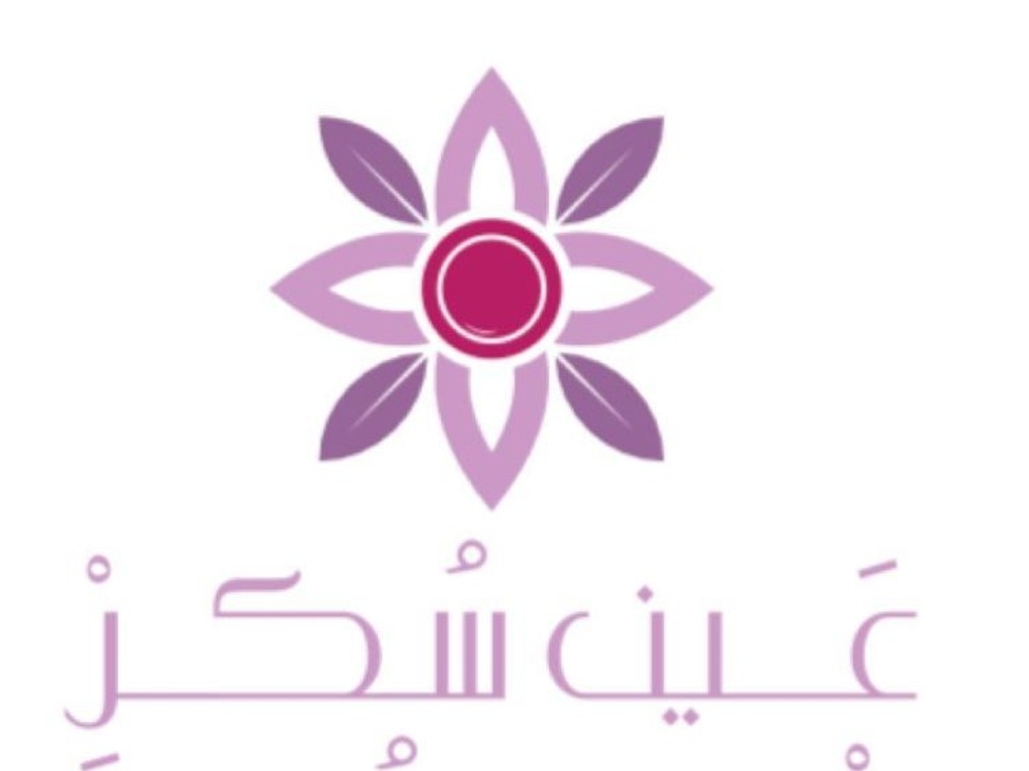 اومليت سادة