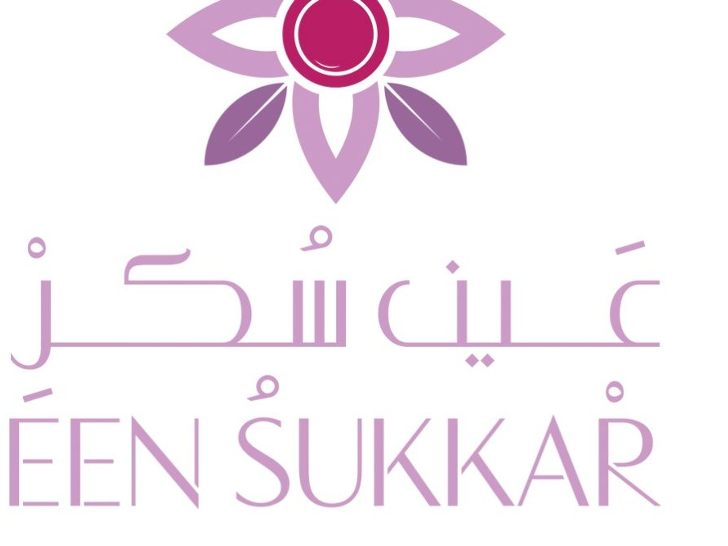 موزات بالبن