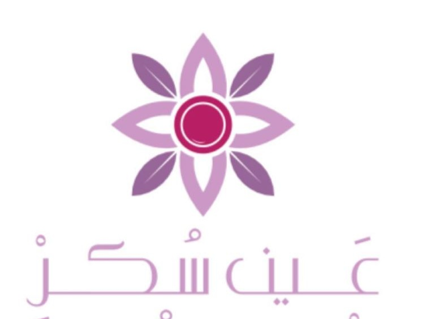 مسحب على الفحم