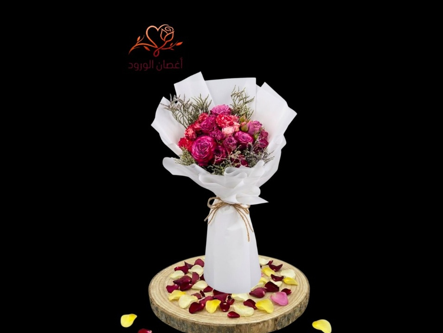 باقة روفان