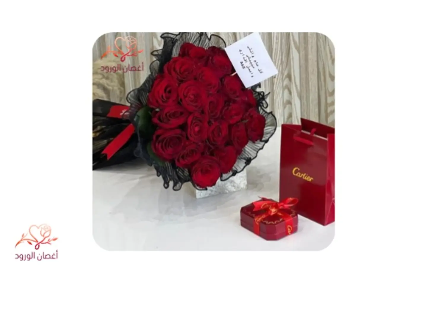 A Bouquet Of Red Roses With A Cartier Brand Necklace (4)