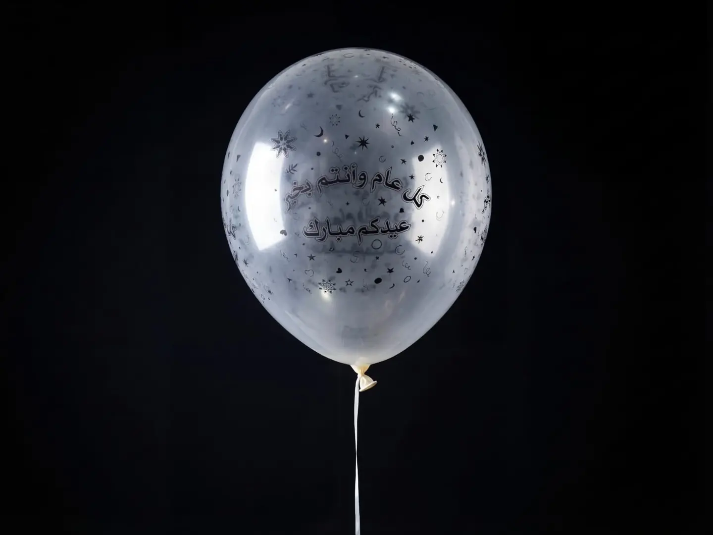 Eid Balloon Silver Color
