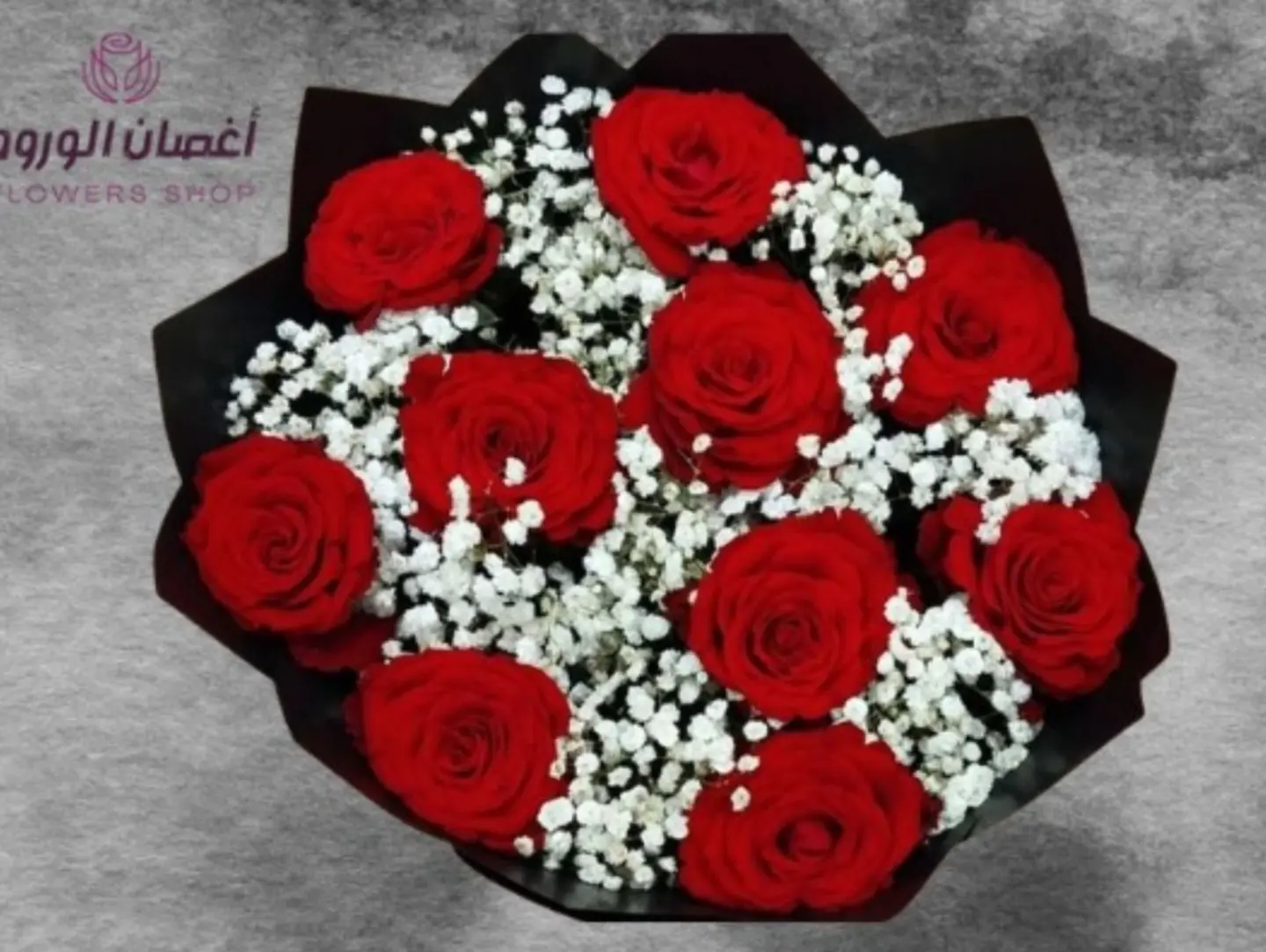 باقة ورد دائرية غلاف اسود سادة