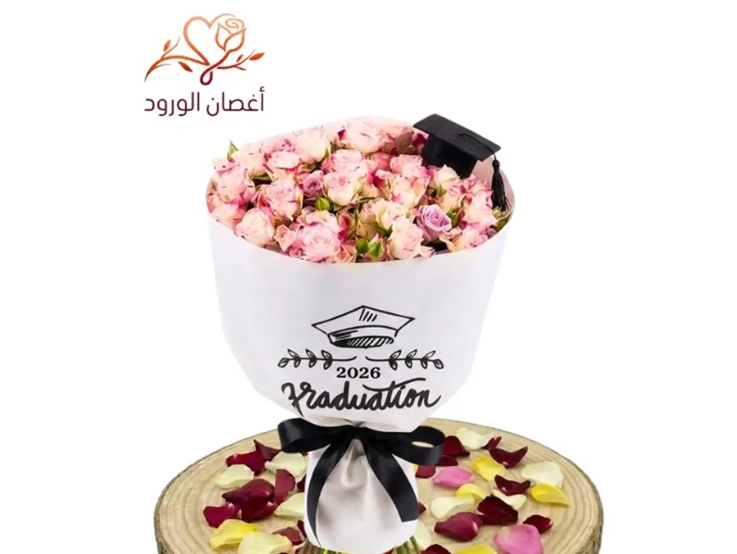 Baby Jori Light Gift Bouquet With Mini Graduation Cap