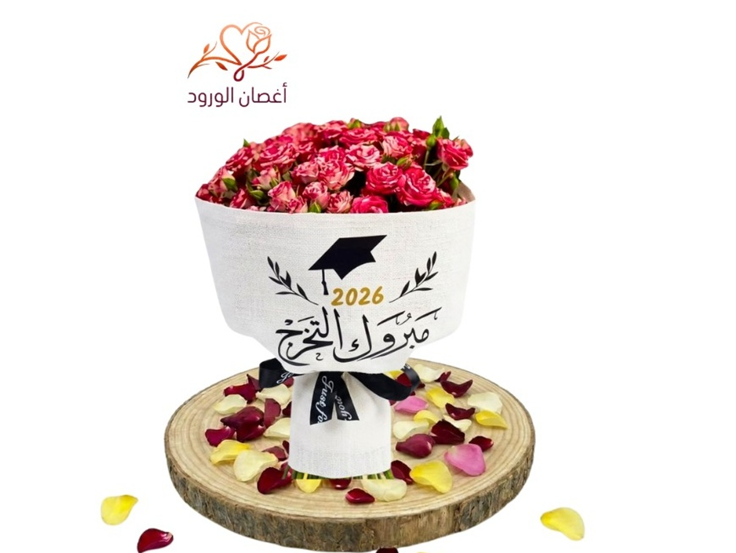 Graduation Fabric Gift Bouquet With Baby Gouri Double Color