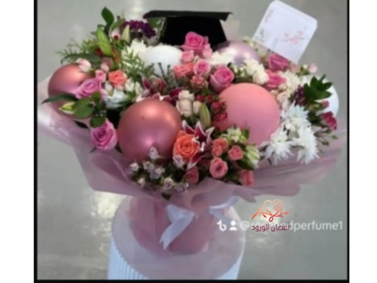 Graduation Bouquet With Balloon And Cap