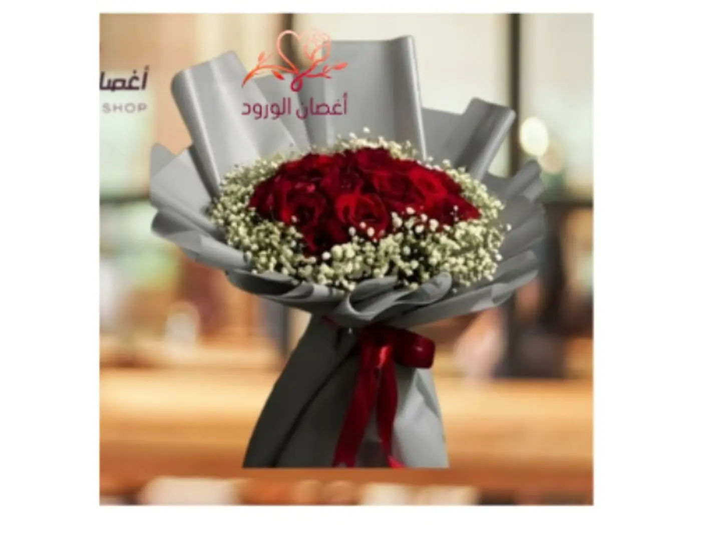 باقة ورد أحمر غلاف فضي