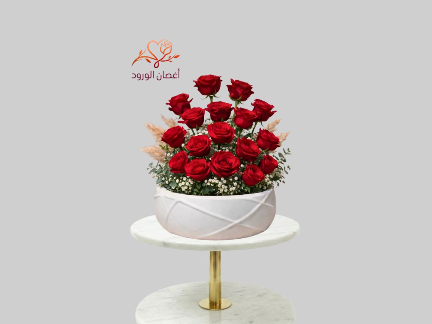 فازة رونق الجمال