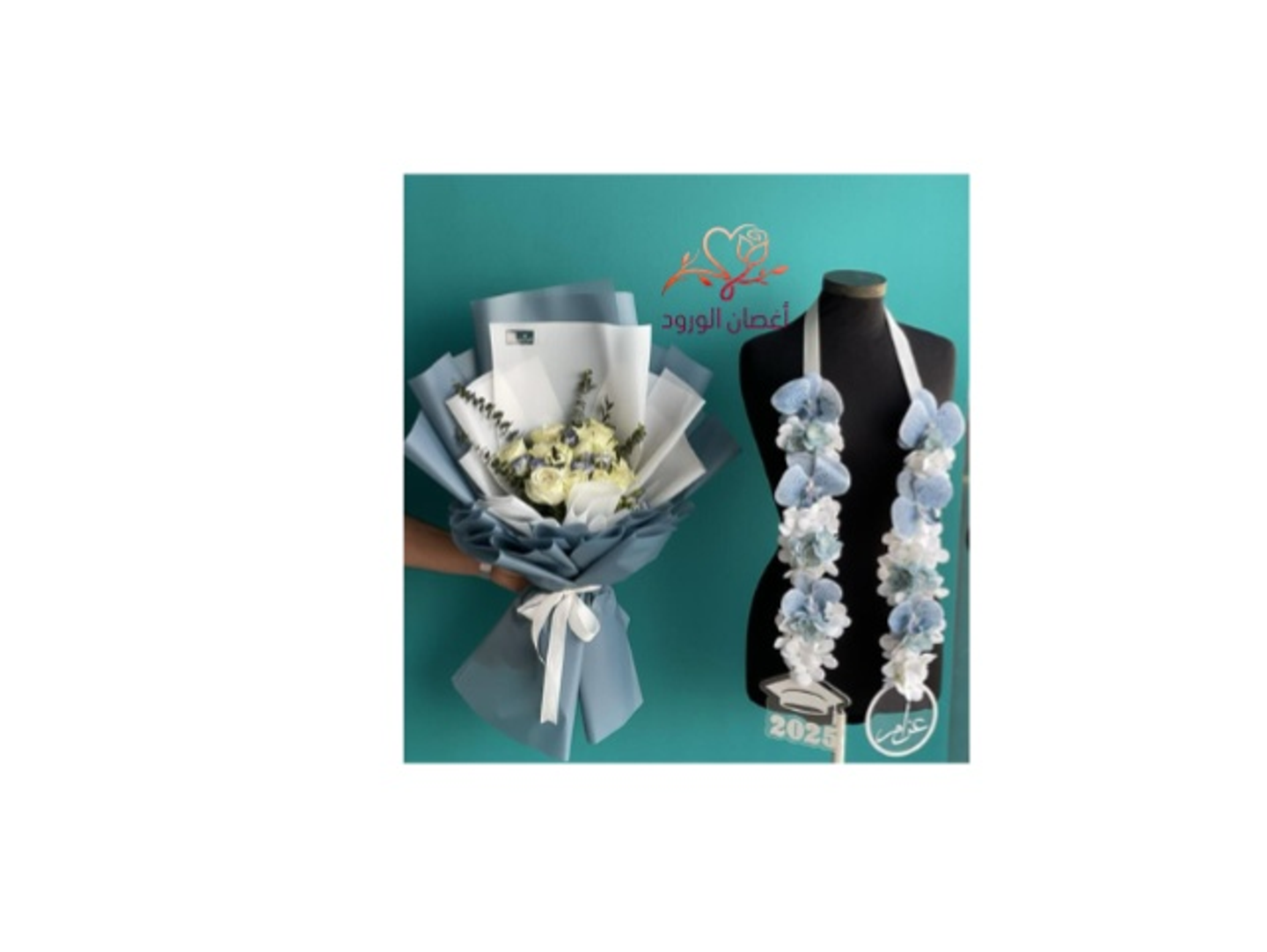 A Contract With A Name And A Bouquet Of Roses