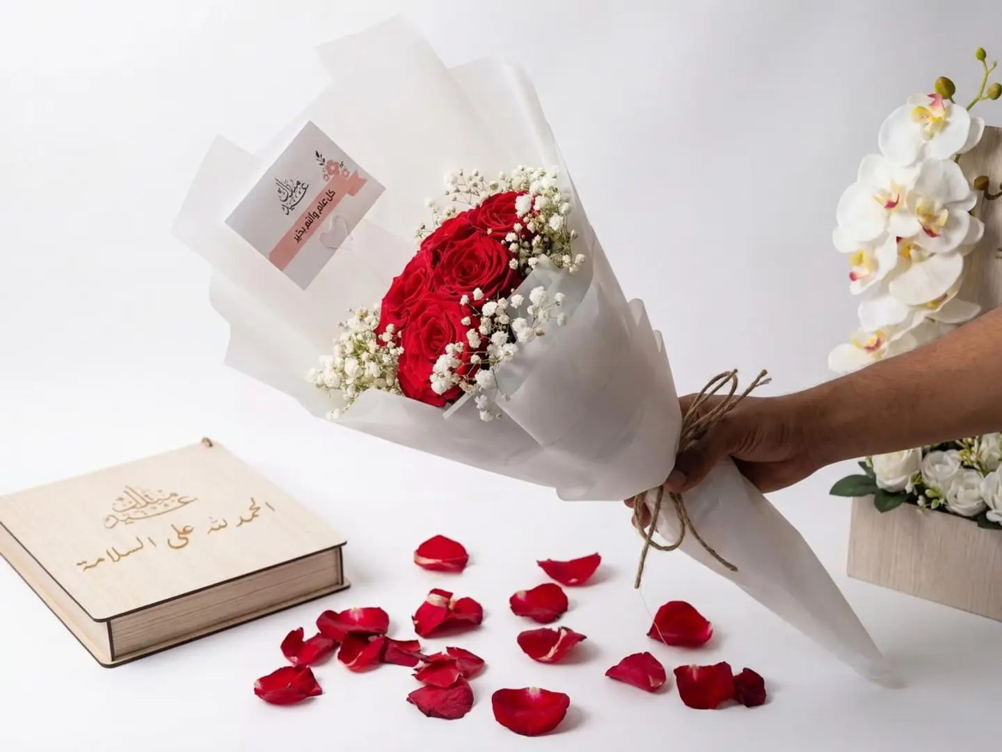 Bouquet Of Five Roses With Eid Card