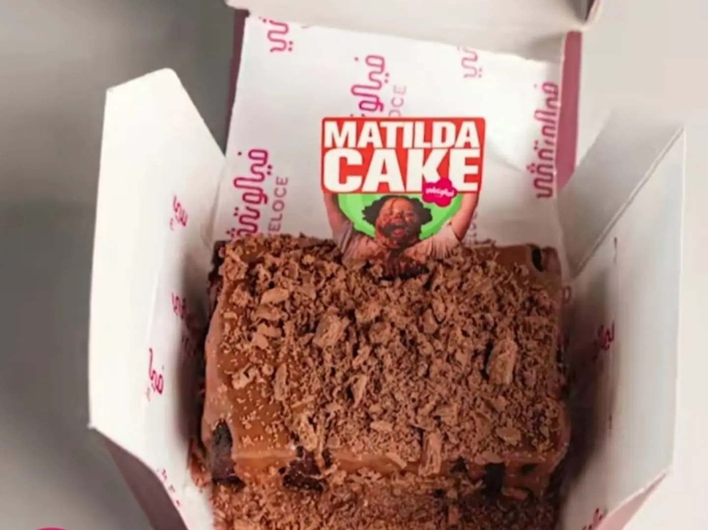 Matilda Cake