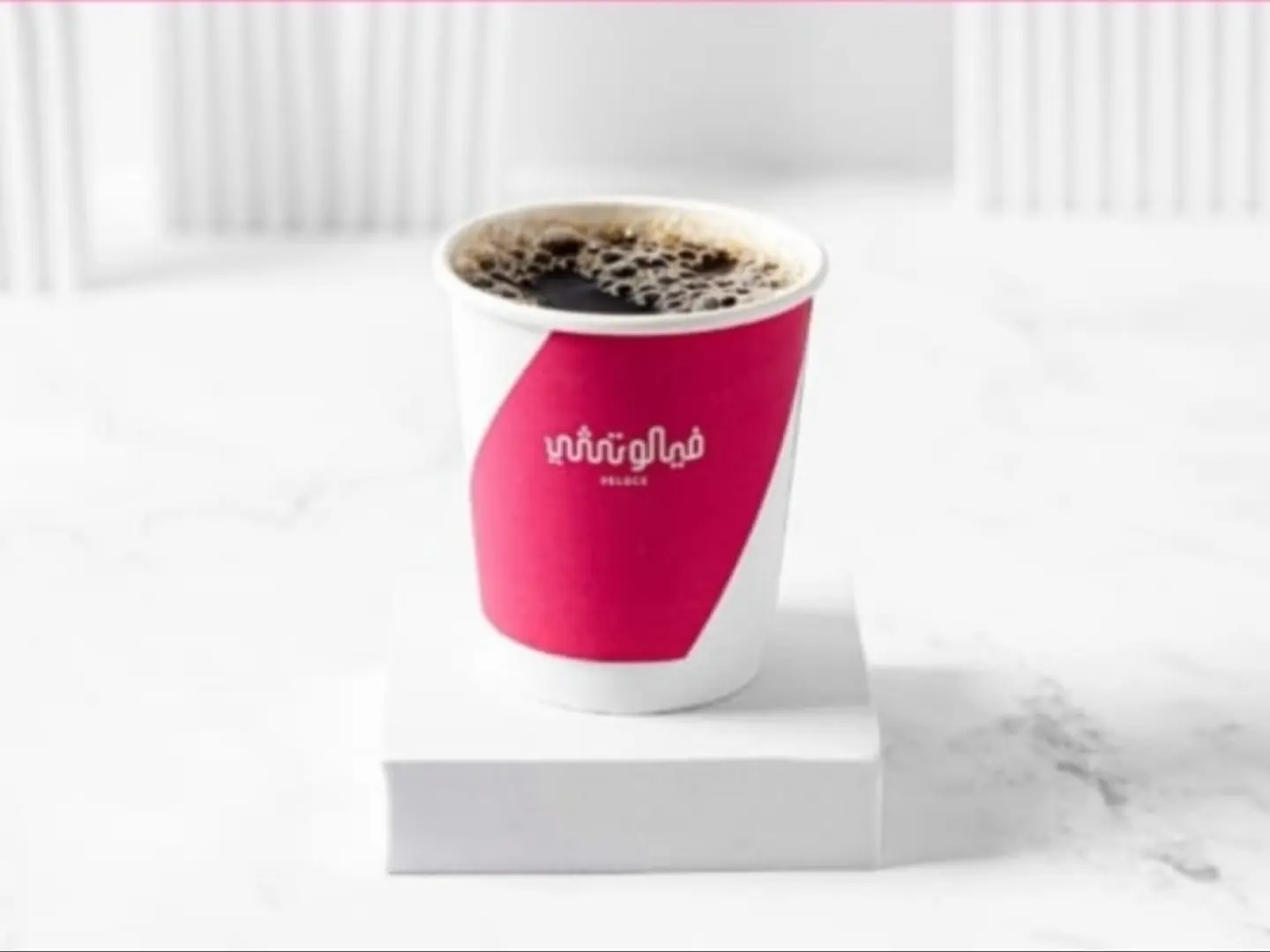 في 60 صغير حار