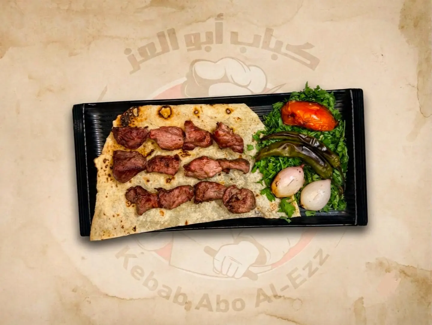 Awsal Plate - Person