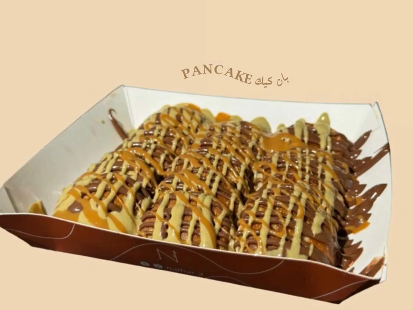 بان كيك مكس