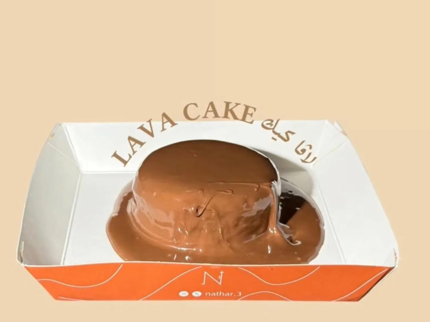 Lava Cake