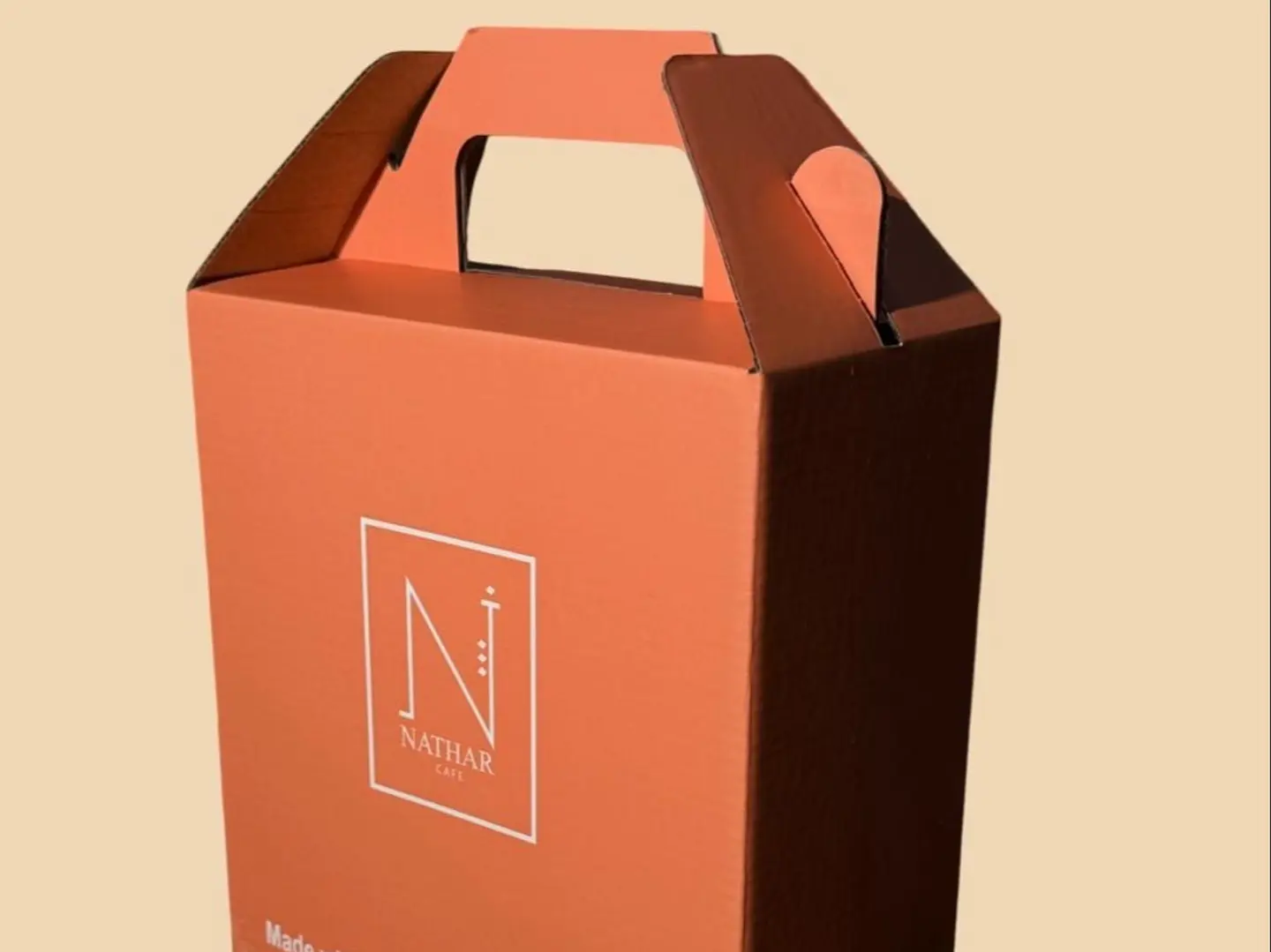 جالون قهوة اليوم حار