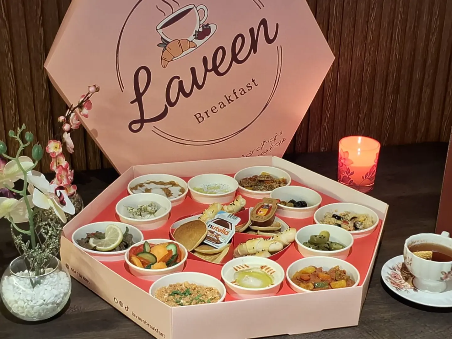 Supper Breakfast Box