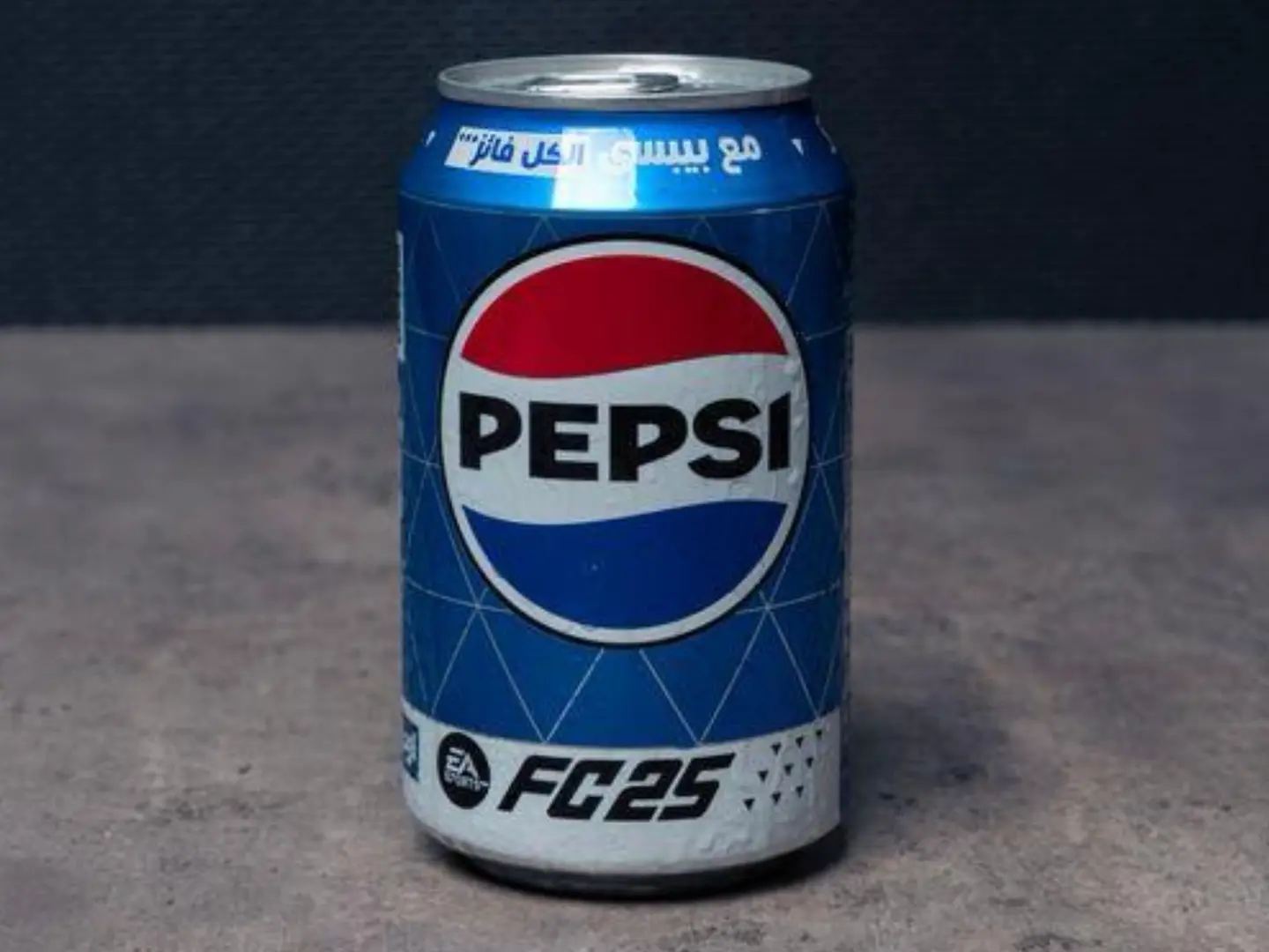 بيبسي
