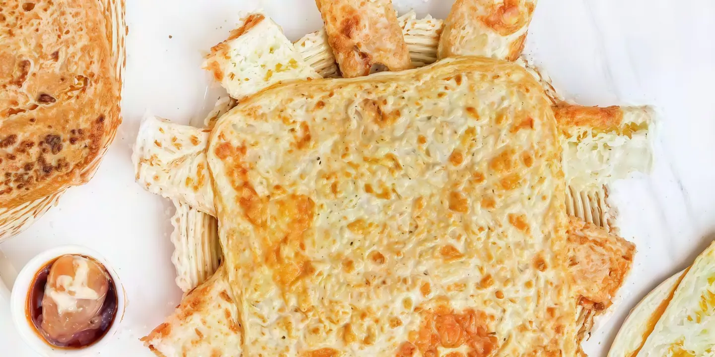 فطيرة شكشوكة