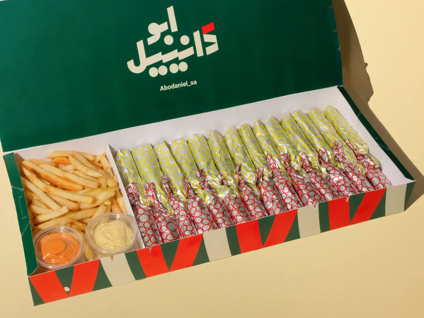 Ad Box