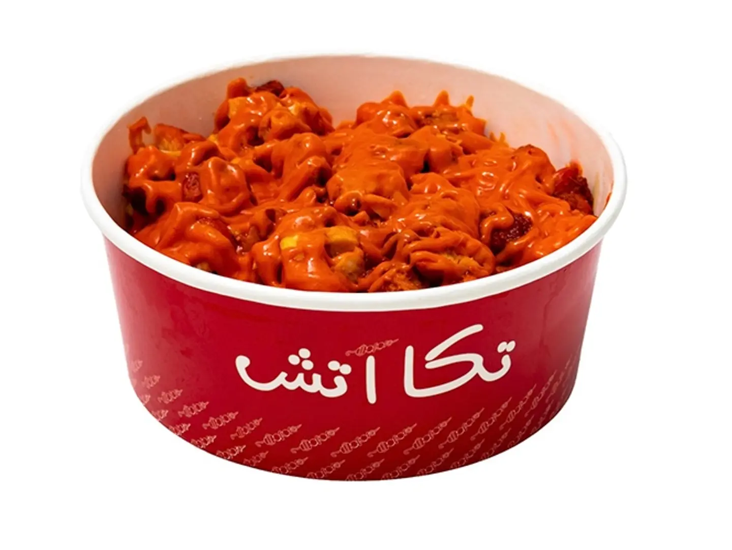 Tikka Fries