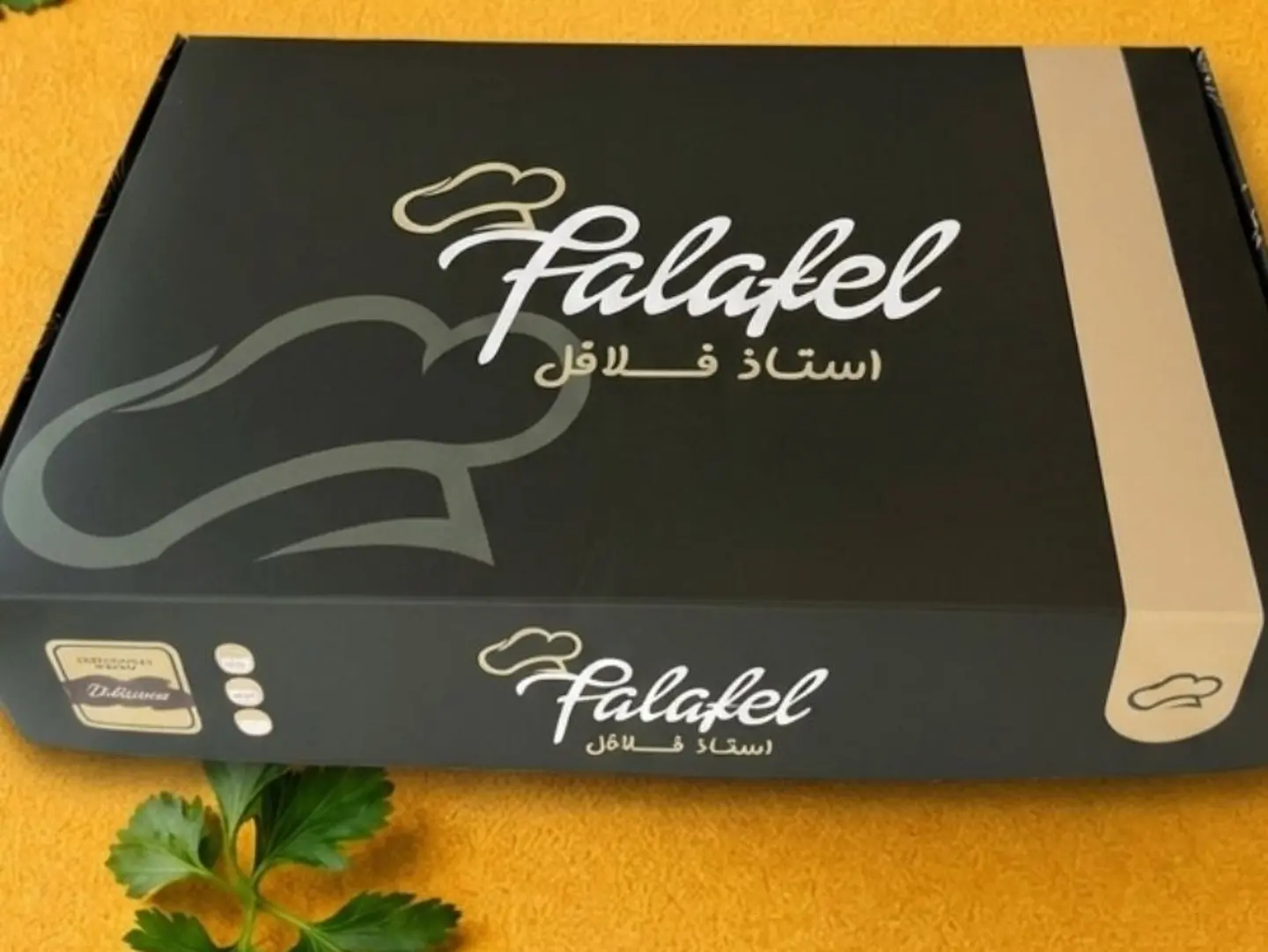Regag Box With A Spread Of Labneh And Cheese