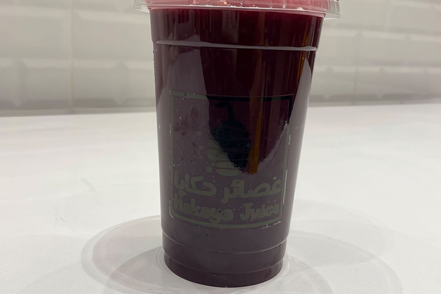 شمندر برتقال رمان - لتر