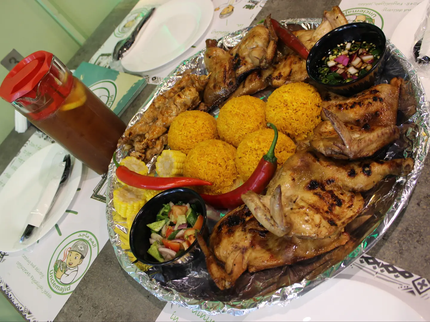 باقة عائلة إيناسال 2