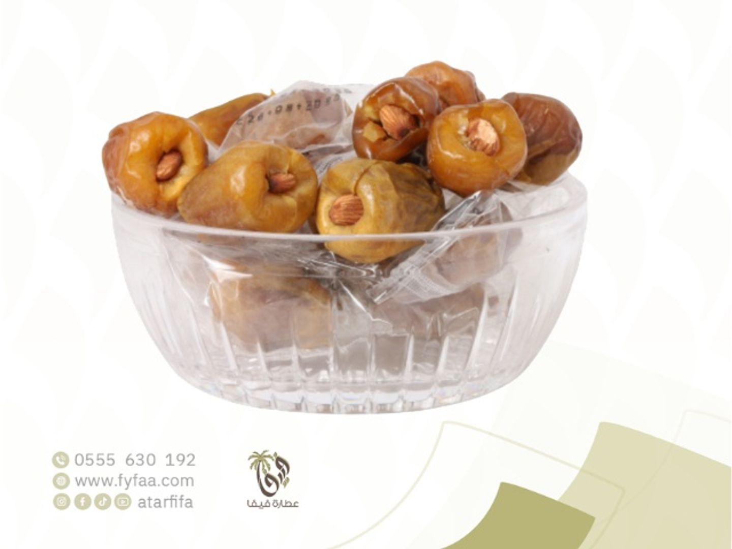 Stuffed Sukari Dates With Almonds