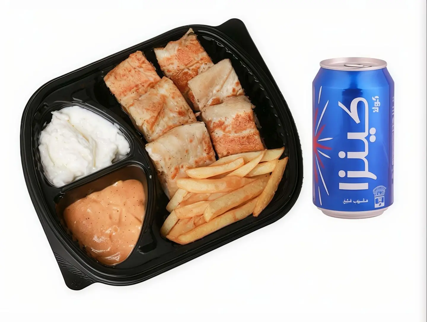 Shawarma Arabic Meal