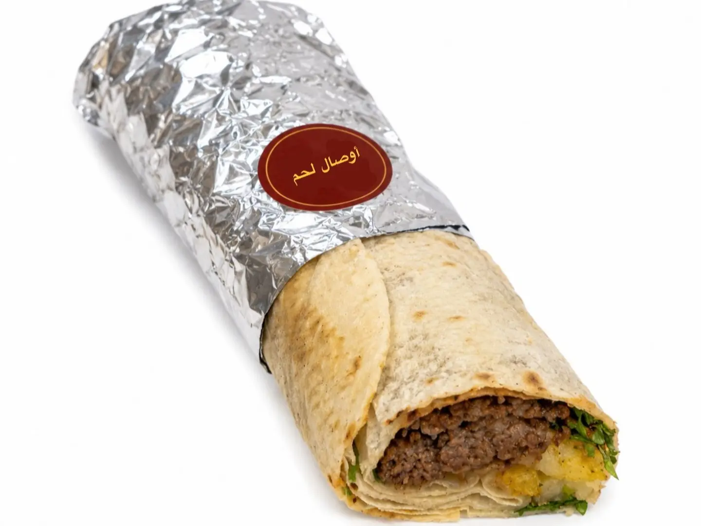 Sandwich Meat - Small