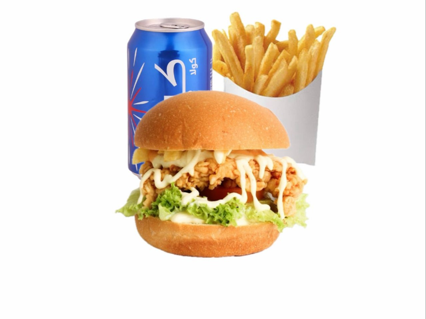Burger Meal - Meat