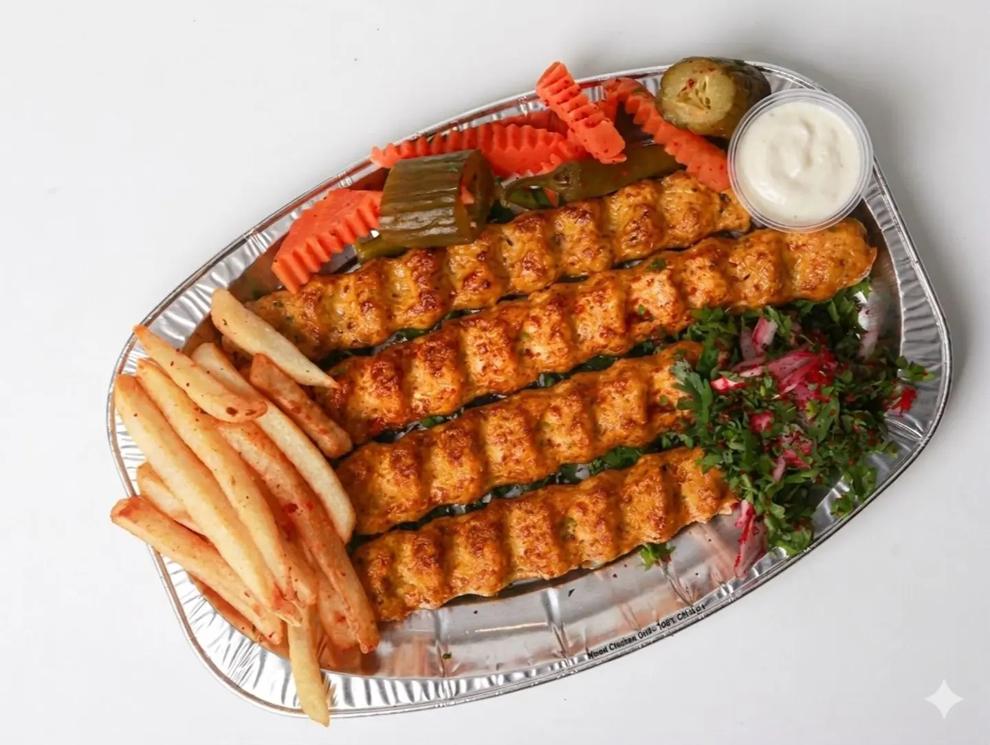 Chicken Kebab - Kilo