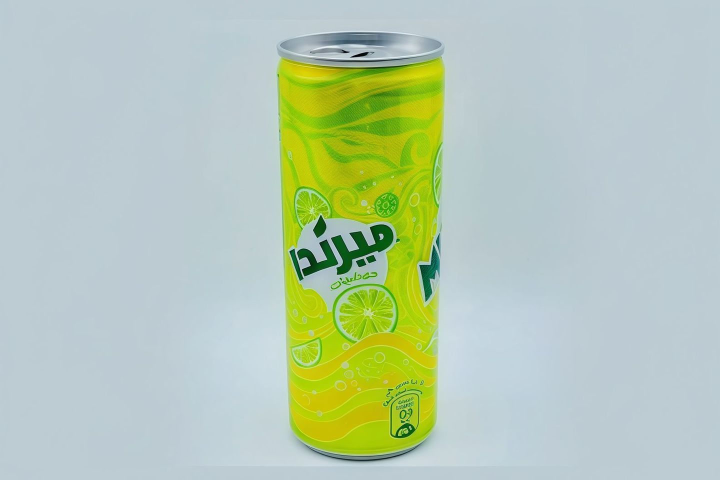 حمضيات