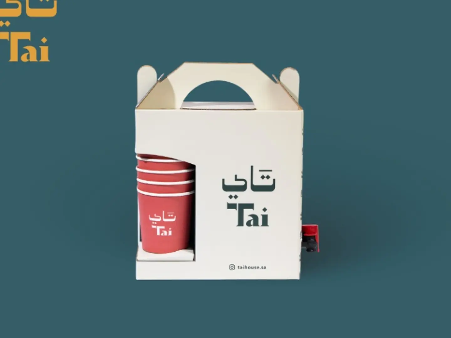 بوكس شاي - بوكس شاي-شاي تاي