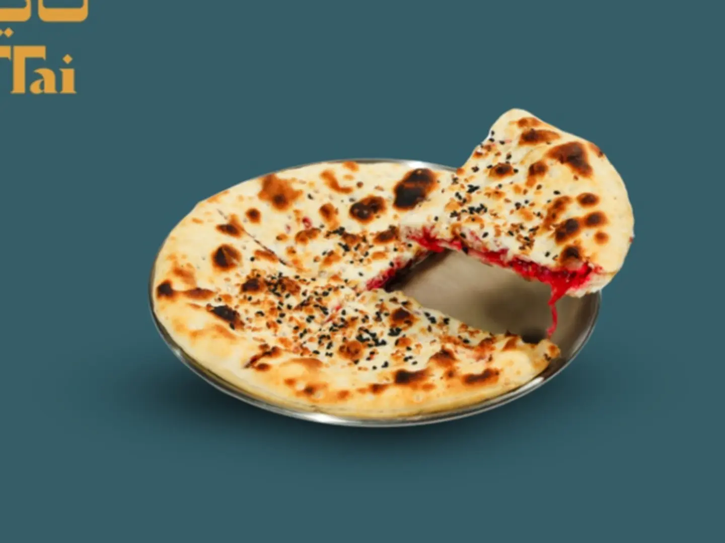 تميس حلومي بيستو