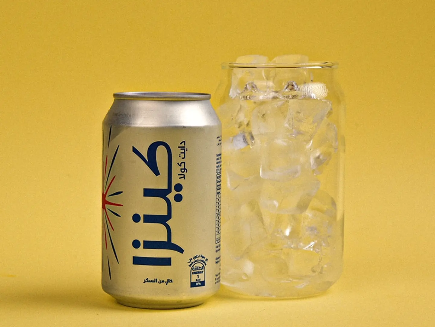 كنزا كولا دايت