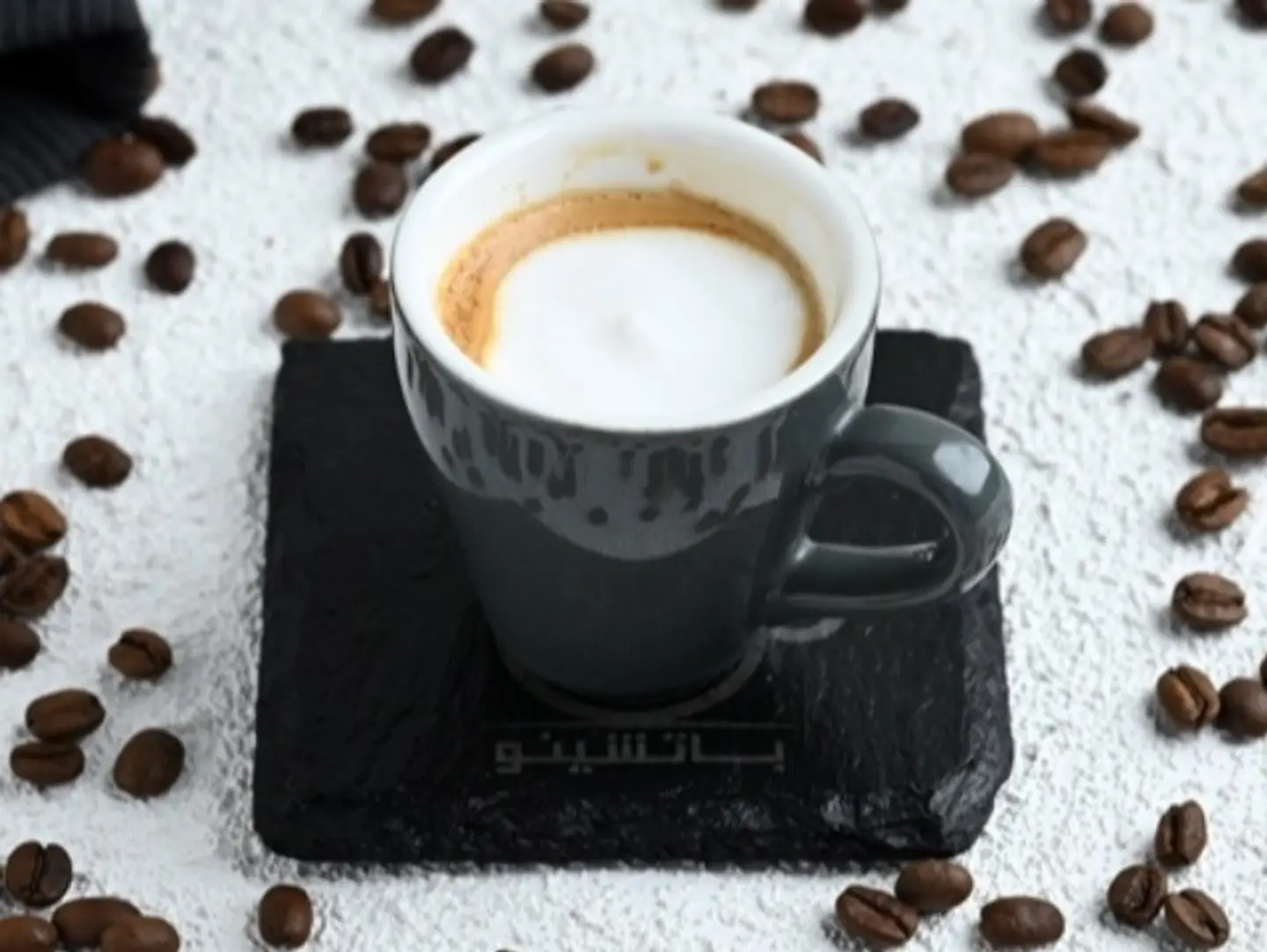Macchiato