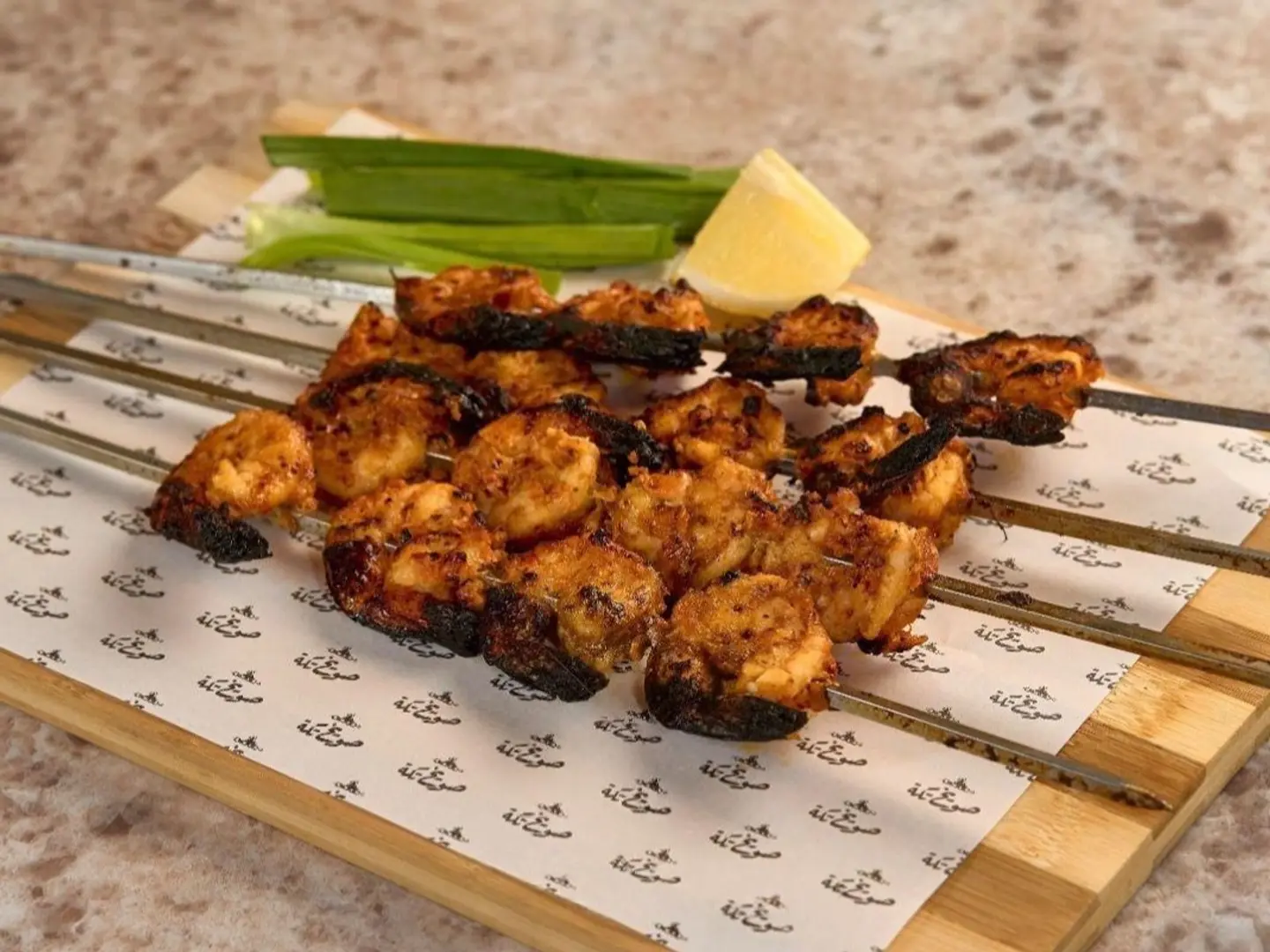 أصياخ روبيان