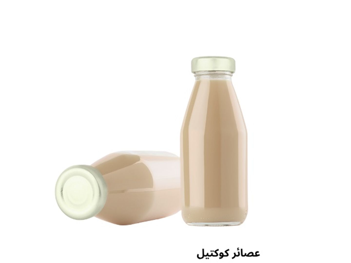 كوكتيل
