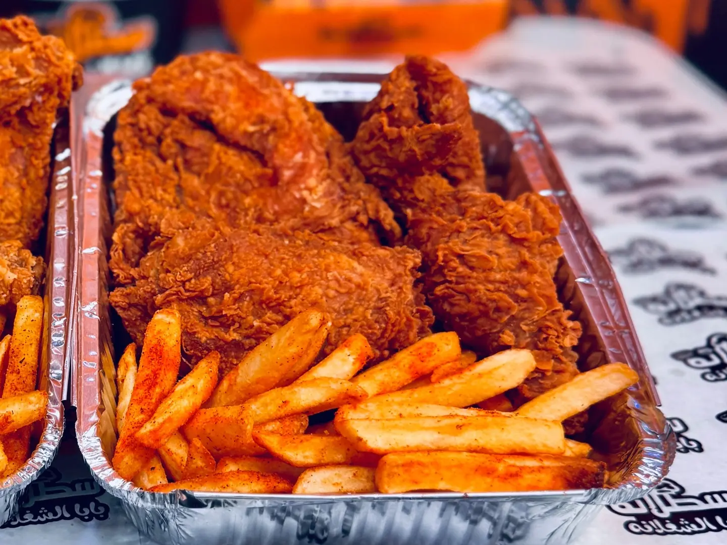 وجبه بروست