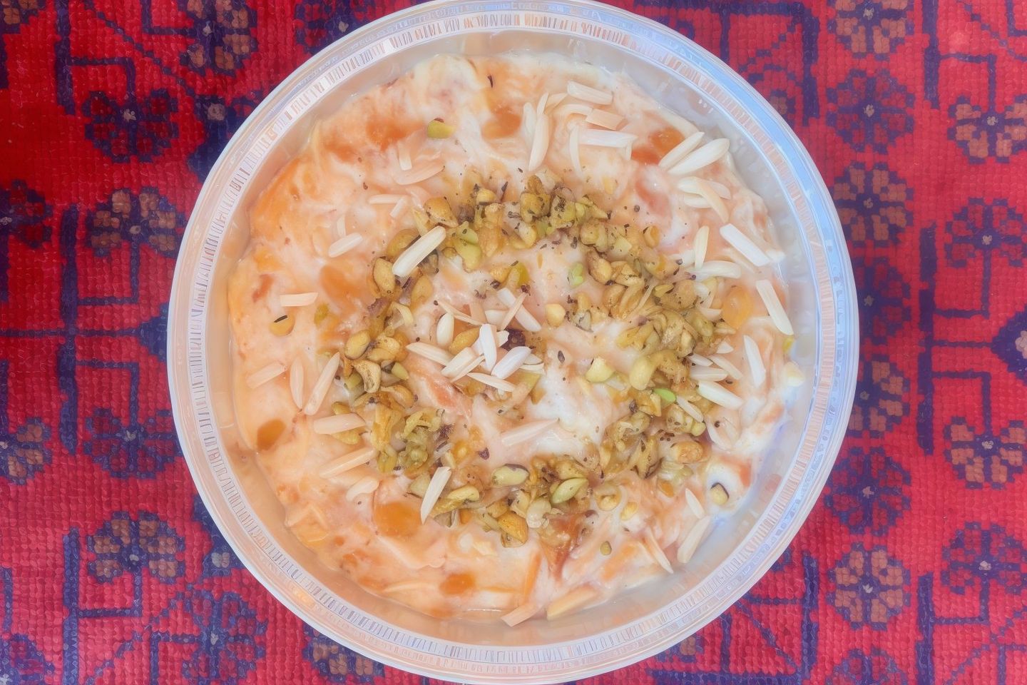 قدر ام علي