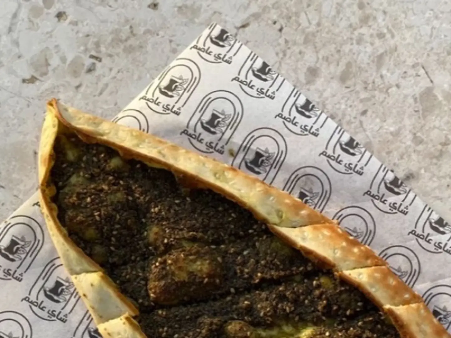 فطيرة لبنة بالزعتر