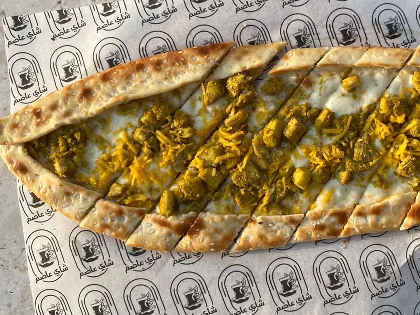 فطيرة بالدجاج